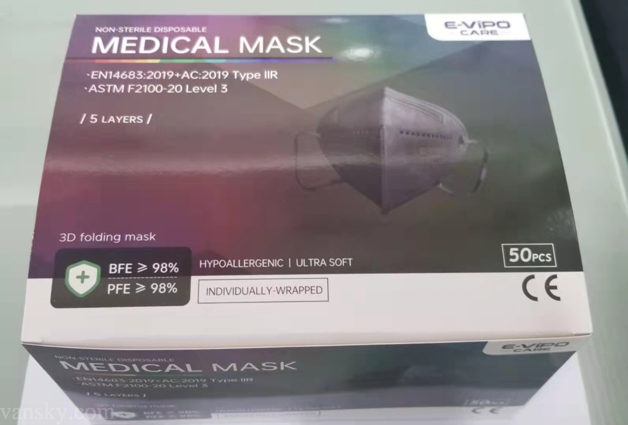 210917221352_TYPE IIR Medical Mask (Black) (2).jpg